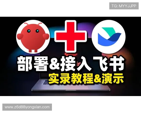 尊龙中国官方网站用户注册与登录流程详细教程