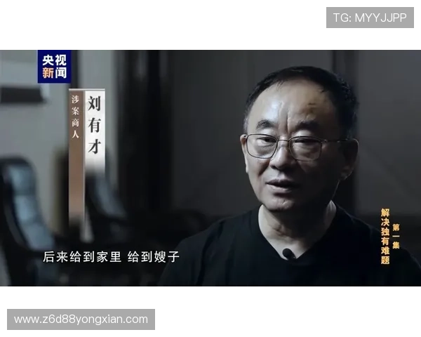 尊龙在线登录入口常见问题解答，解决登录过程中遇到的各种问题，确保游戏体验顺畅无阻