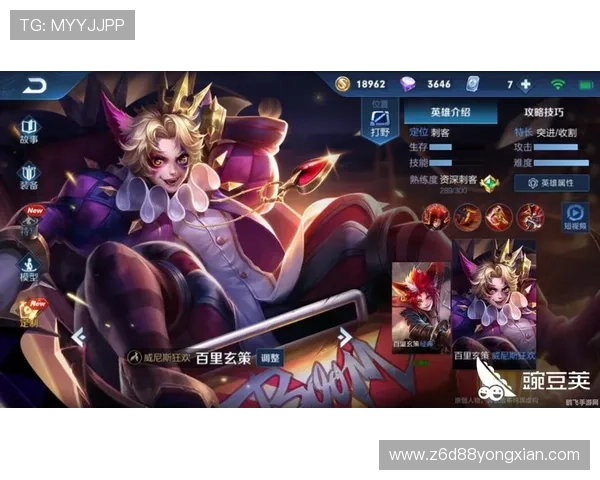 尊龙娱乐真人娱乐用户体验优化，界面设计与操作流程提升你的游戏舒适度