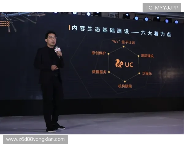 尊龙体育产业全面解析：打造多元化体育娱乐生态系统的关键策略