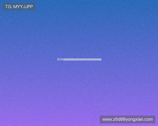 2026世界杯佛得角对阵沙特交通攻略全攻略详解助你轻松规划出行路线